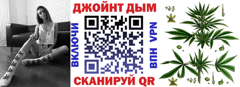 Продажа наркотиков Сельцо Экстази COCAIN Метадон Каннабис ГАШИШ МЕФ Амфетамин