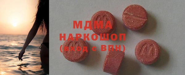 COCAINE Алексеевка