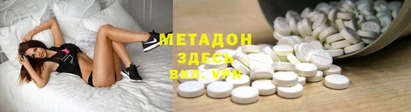 шишки Алексин
