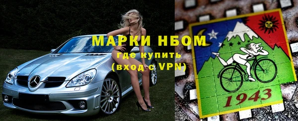 скорость mdpv Алзамай