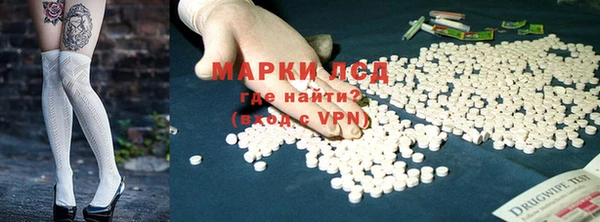 скорость mdpv Алзамай