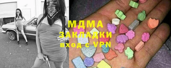кокс Горно-Алтайск