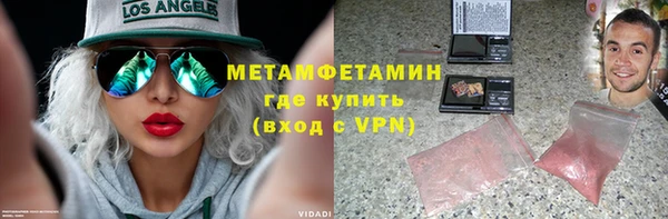 COCAINE Алексеевка